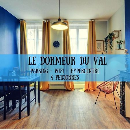 Le Dormeur Du Val - Topdestination Dijon - Centre Ville - Classe 3 Etoiles Екстер'єр фото