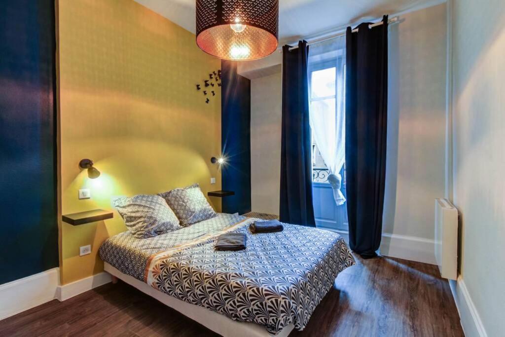 Le Dormeur Du Val - Topdestination Dijon - Centre Ville - Classe 3 Etoiles Екстер'єр фото