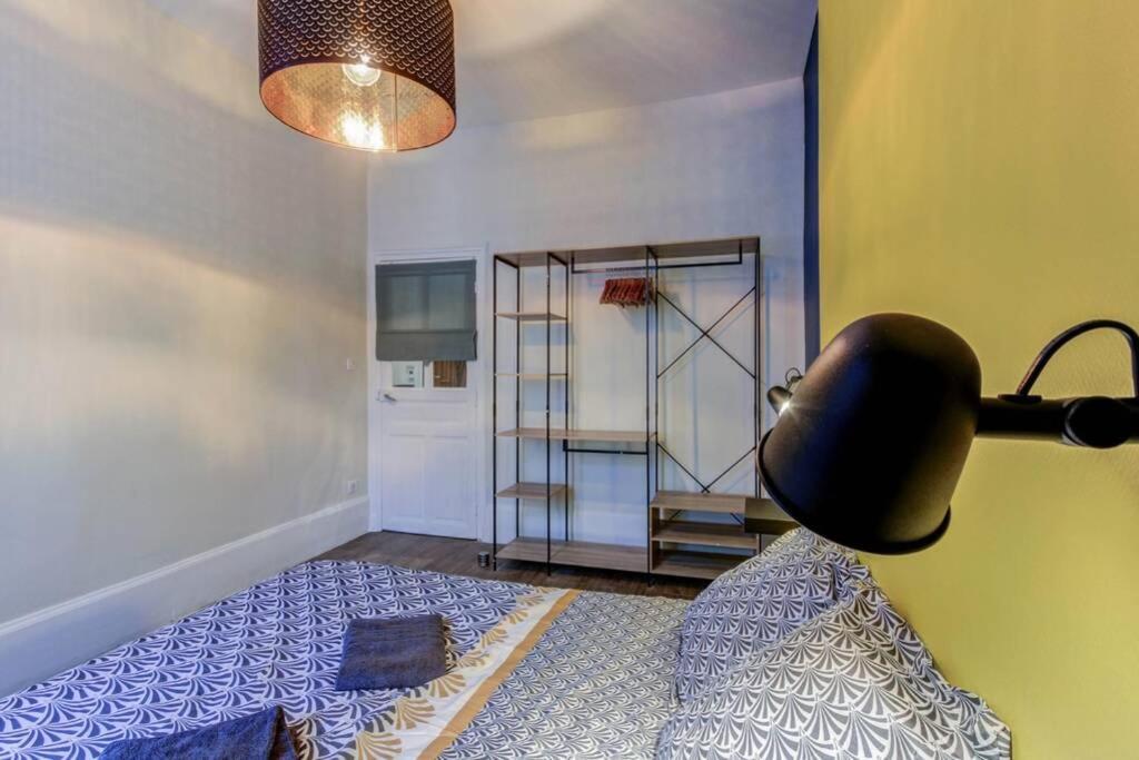 Le Dormeur Du Val - Topdestination Dijon - Centre Ville - Classe 3 Etoiles Екстер'єр фото