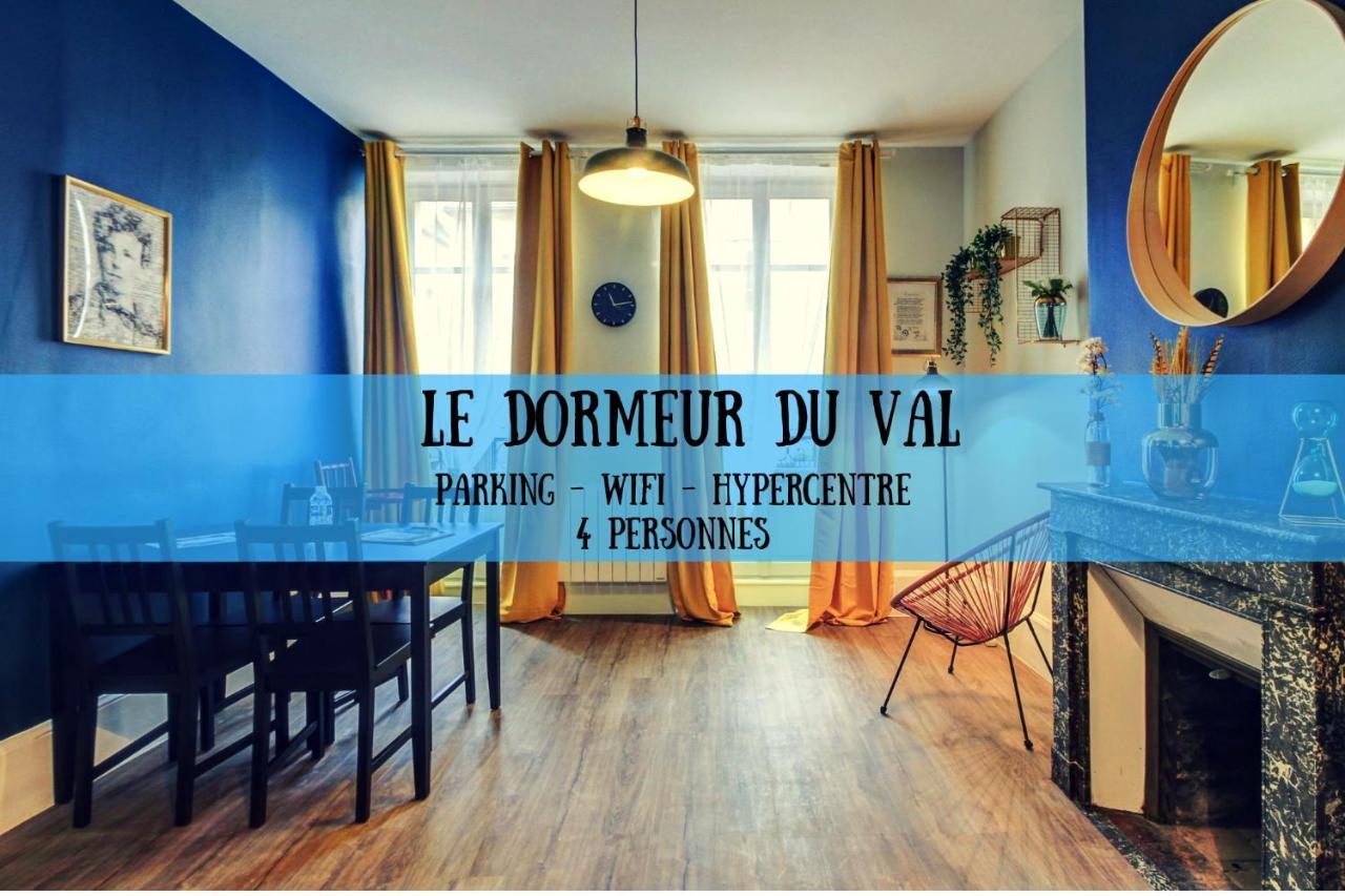 Le Dormeur Du Val - Topdestination Dijon - Centre Ville - Classe 3 Etoiles Екстер'єр фото